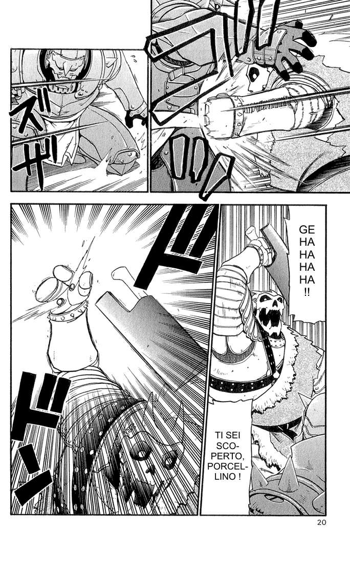 Read Fullmetal Alchemist IT Manga Online
