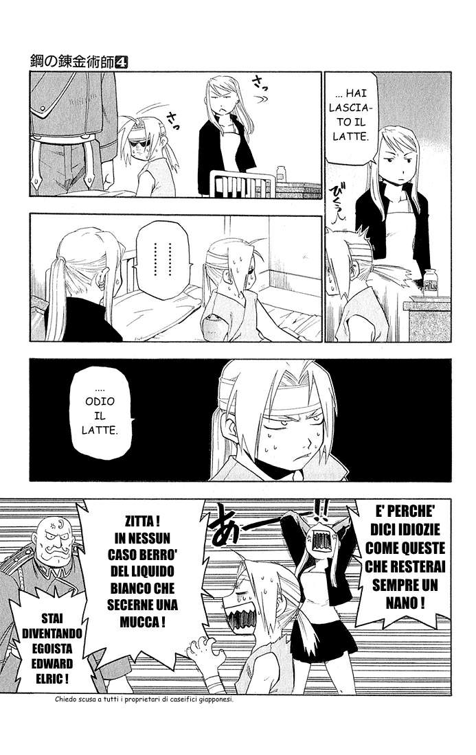 Read Fullmetal Alchemist IT Manga Online