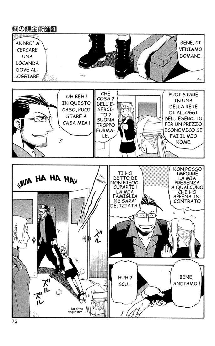 Read Fullmetal Alchemist IT Manga Online