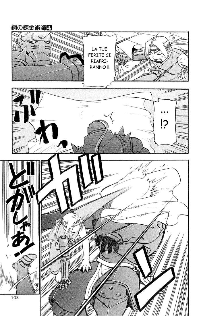Read Fullmetal Alchemist IT Manga Online