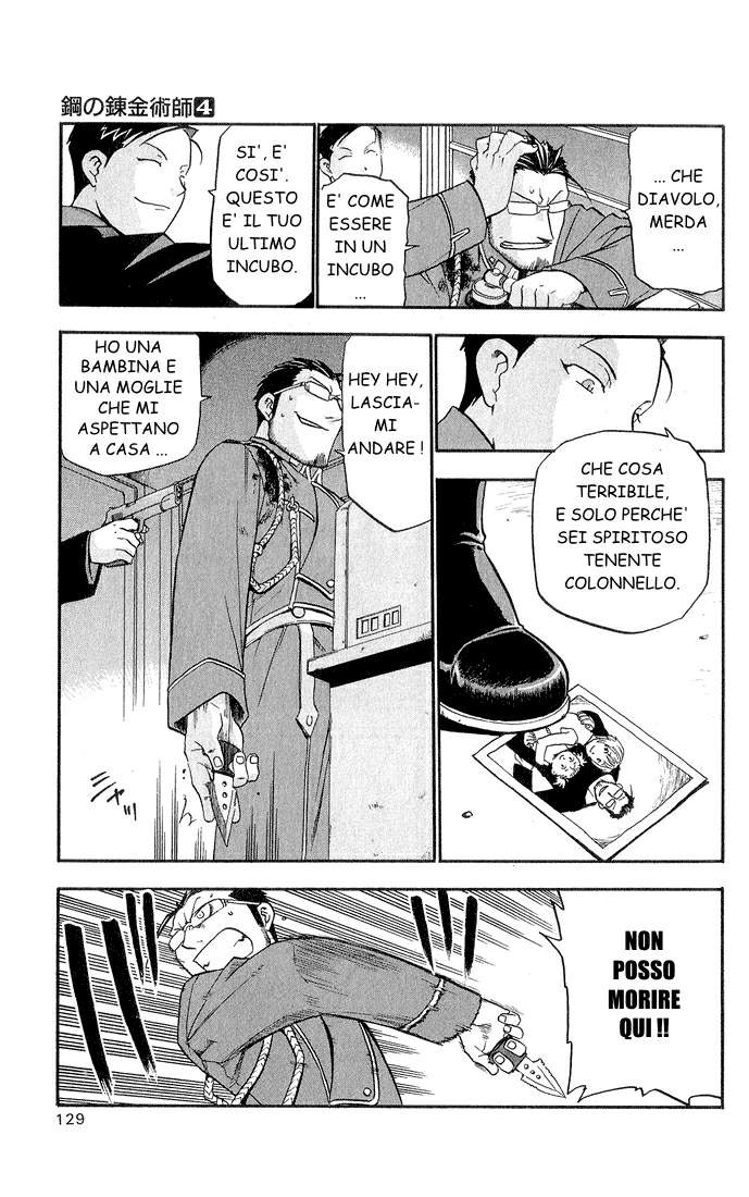 Read Fullmetal Alchemist IT Manga Online