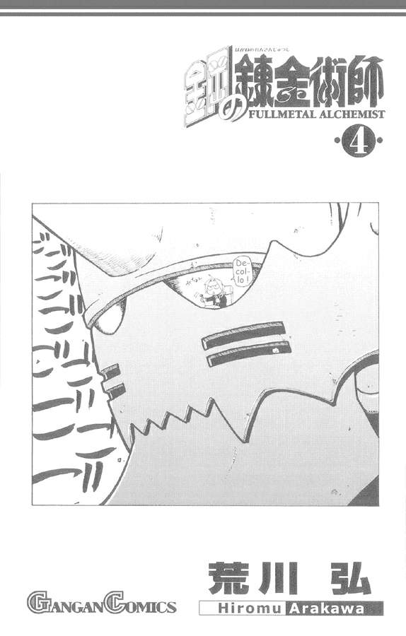 Read Fullmetal Alchemist IT Manga Online