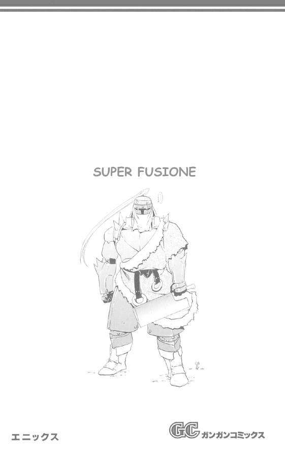 Read Fullmetal Alchemist IT Manga Online