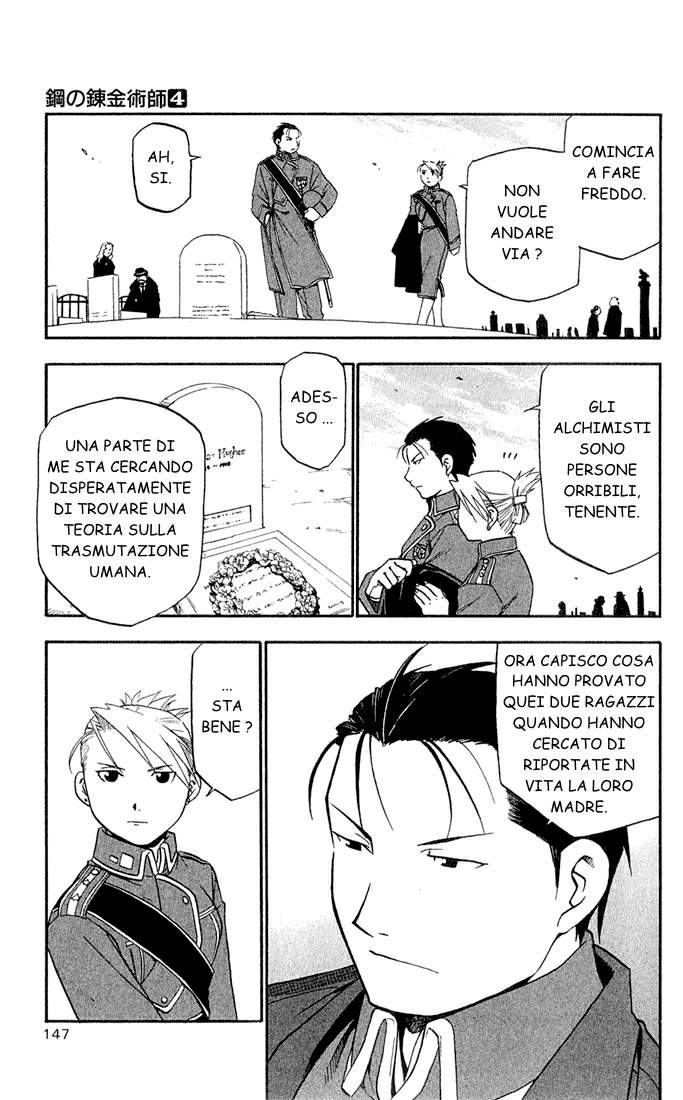 Read Fullmetal Alchemist IT Manga Online
