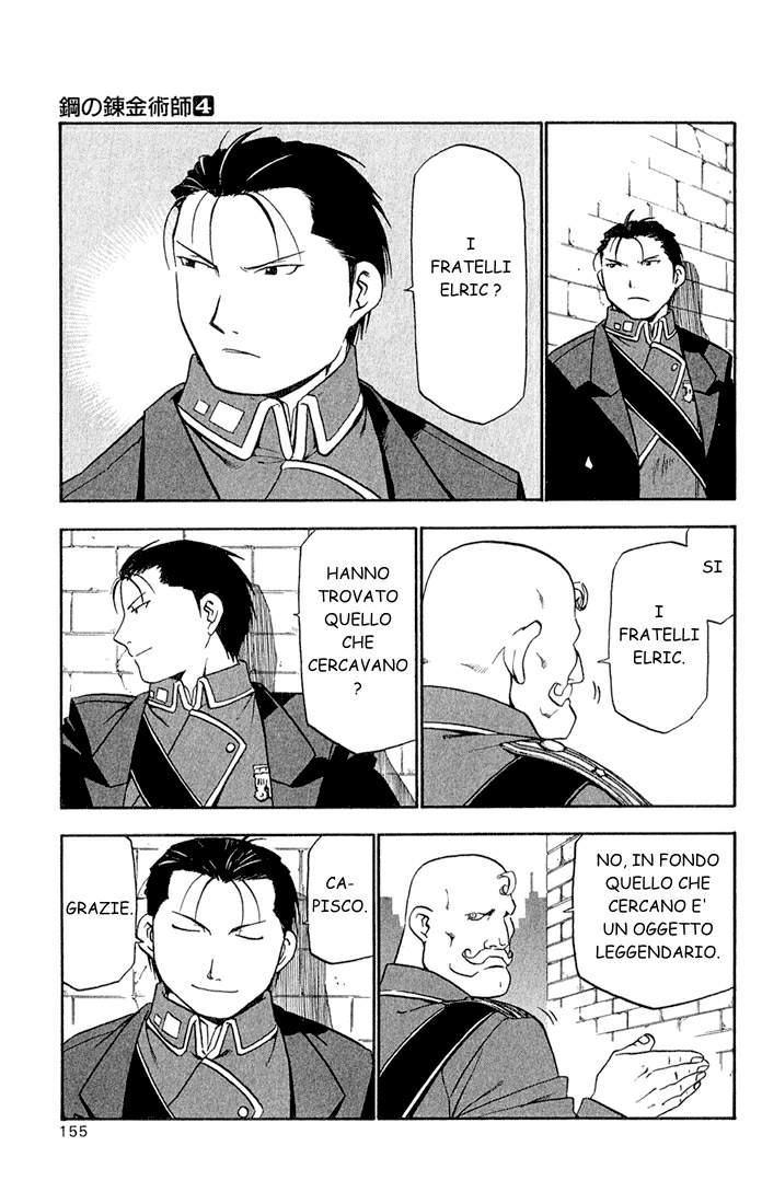Read Fullmetal Alchemist IT Manga Online