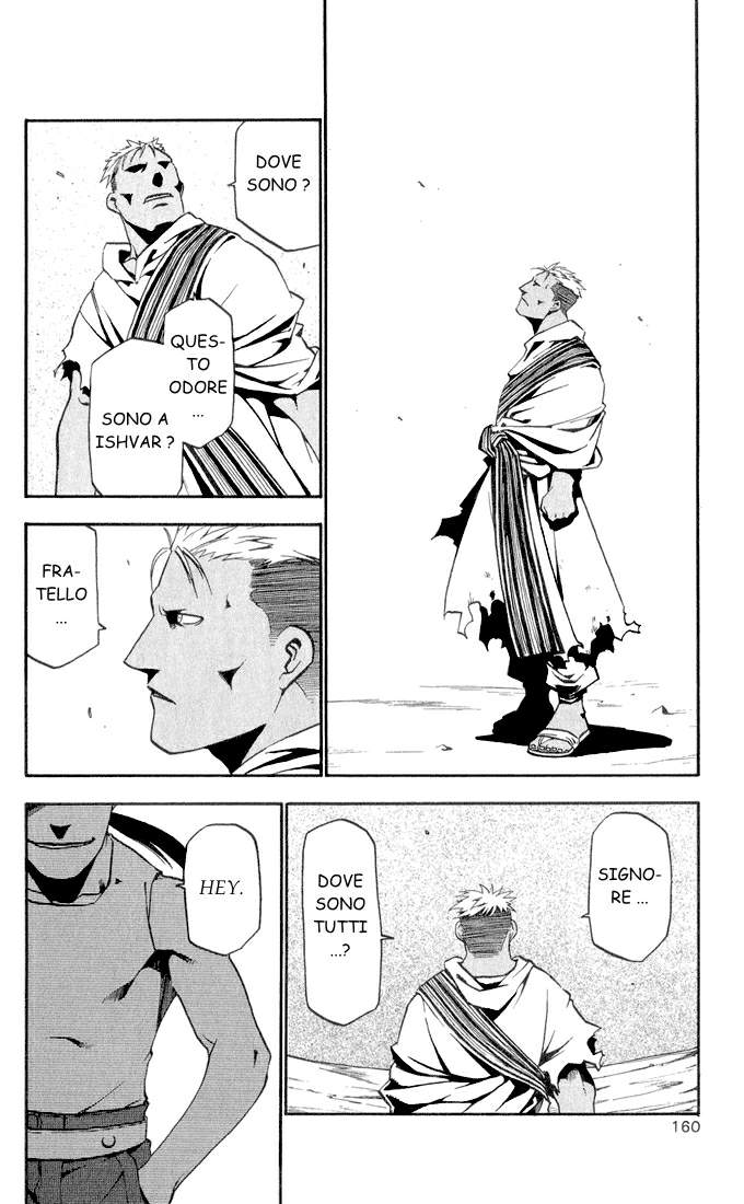 Read Fullmetal Alchemist IT Manga Online