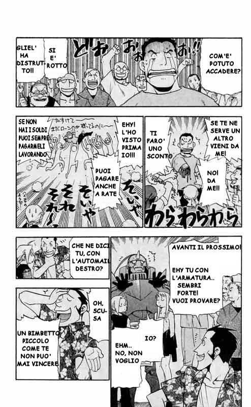 Read Fullmetal Alchemist IT Manga Online