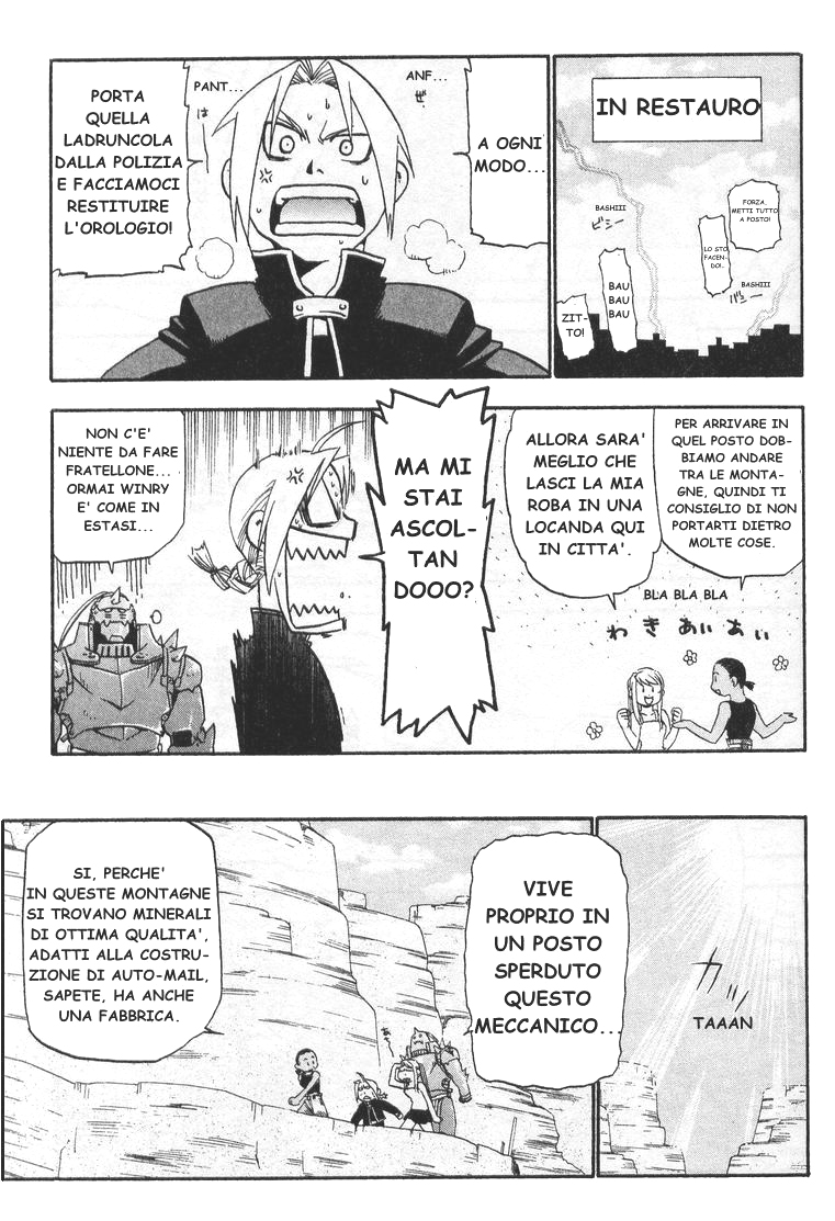 Read Fullmetal Alchemist IT Manga Online