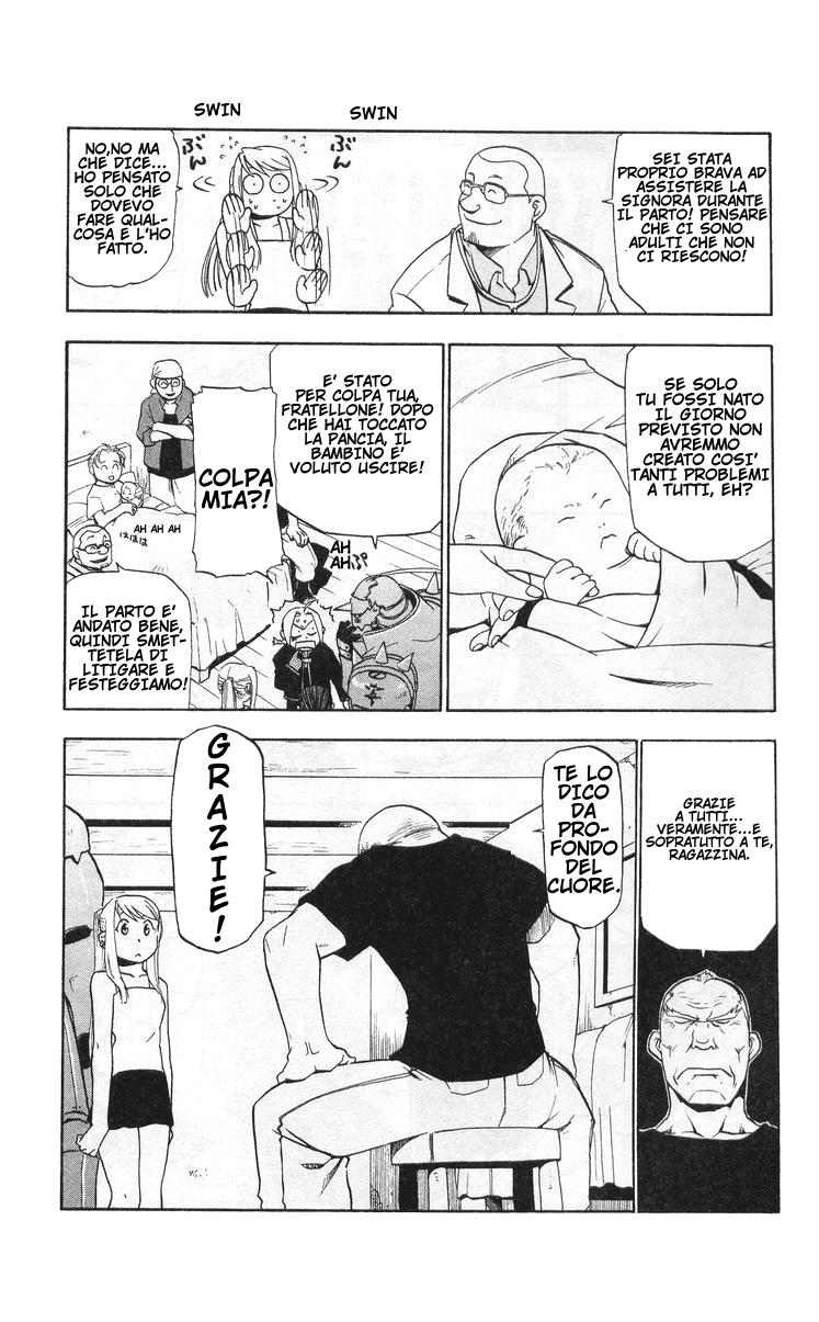 Read Fullmetal Alchemist IT Manga Online