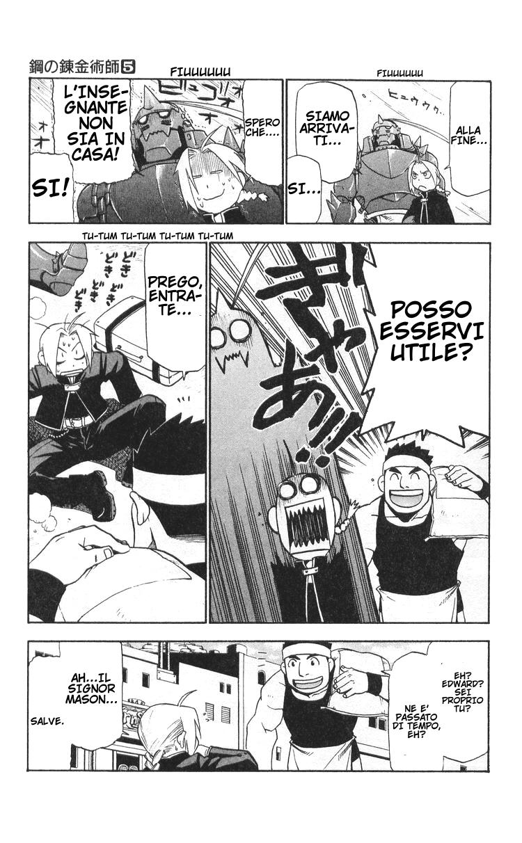 Read Fullmetal Alchemist IT Manga Online