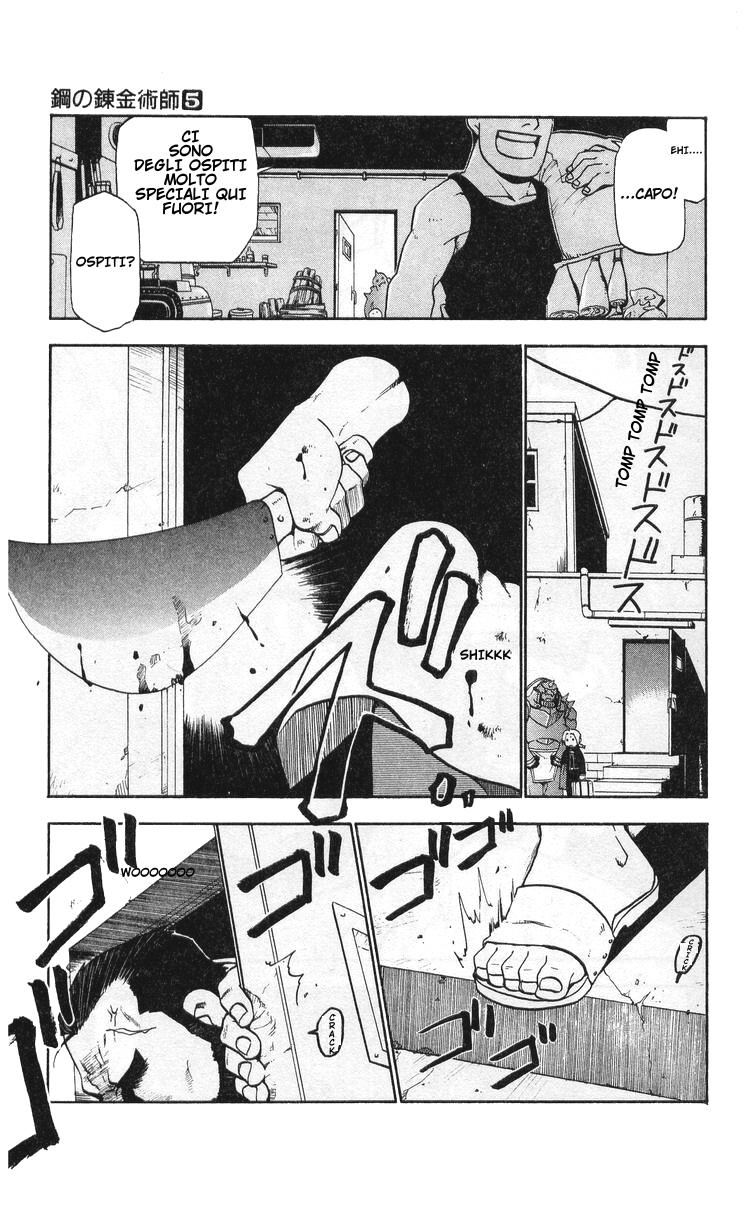 Read Fullmetal Alchemist IT Manga Online
