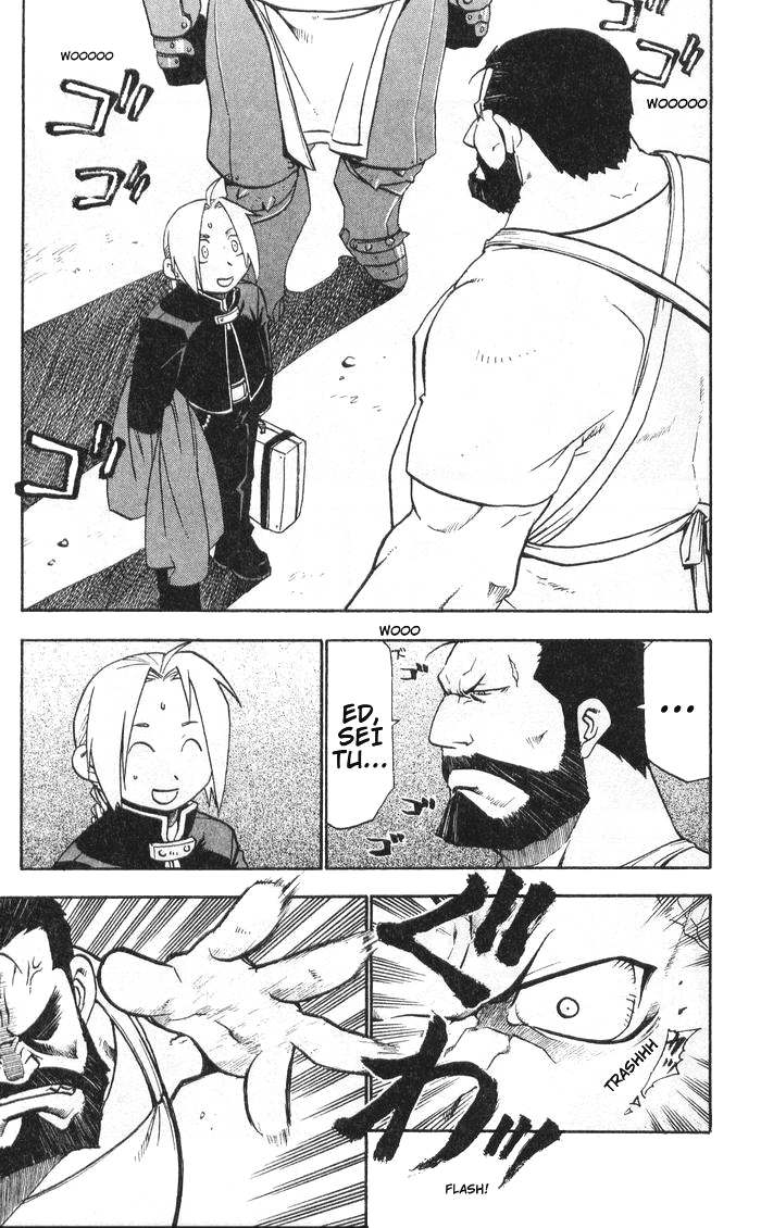 Read Fullmetal Alchemist IT Manga Online