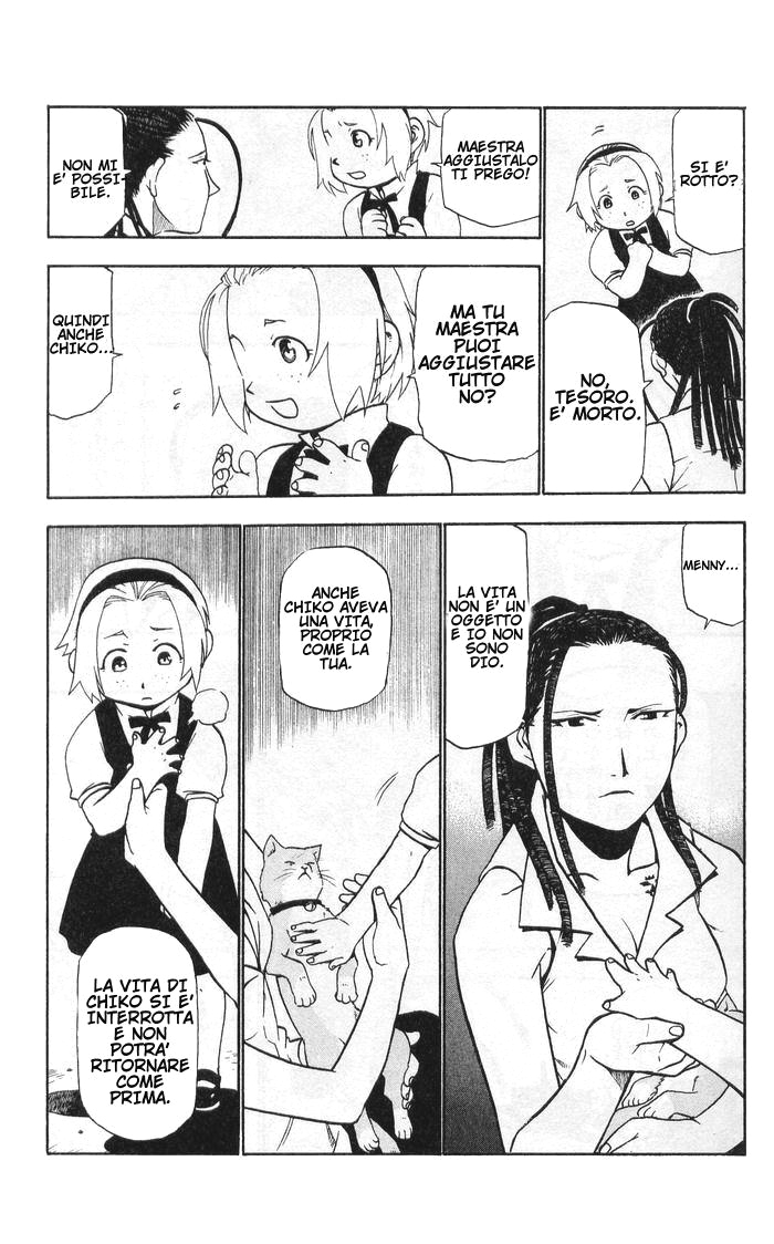 Read Fullmetal Alchemist IT Manga Online