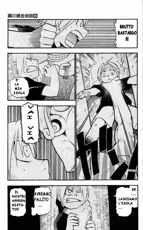 Read Fullmetal Alchemist IT Manga Online