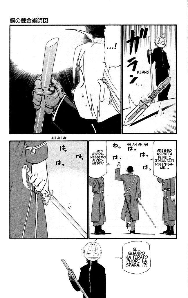Read Fullmetal Alchemist IT Manga Online