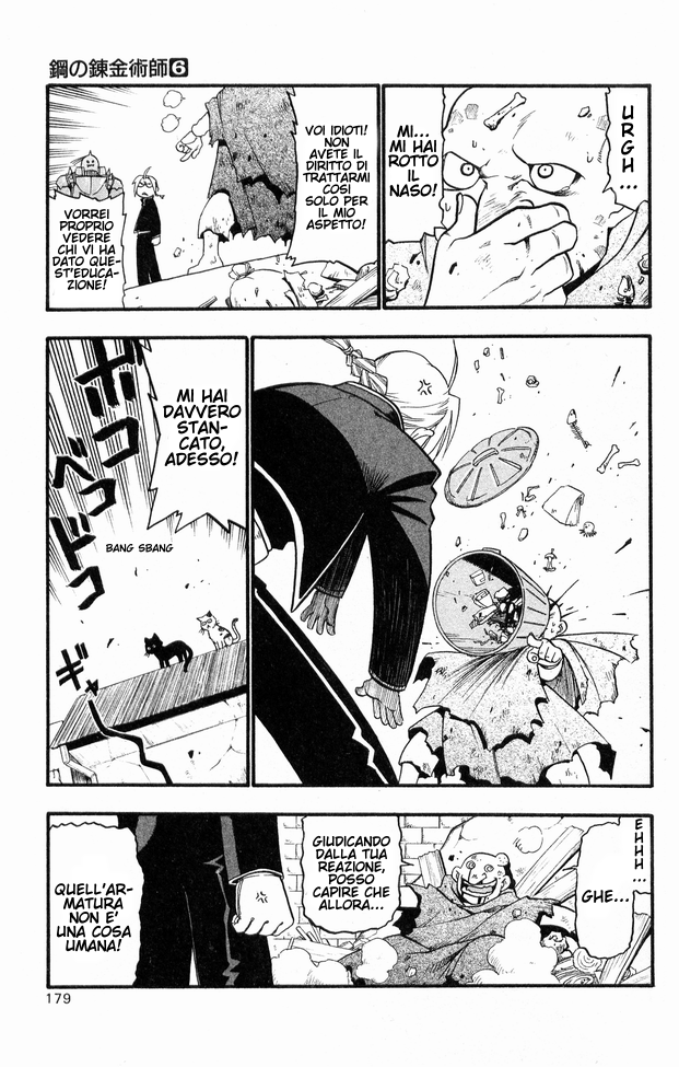 Read Fullmetal Alchemist IT Manga Online
