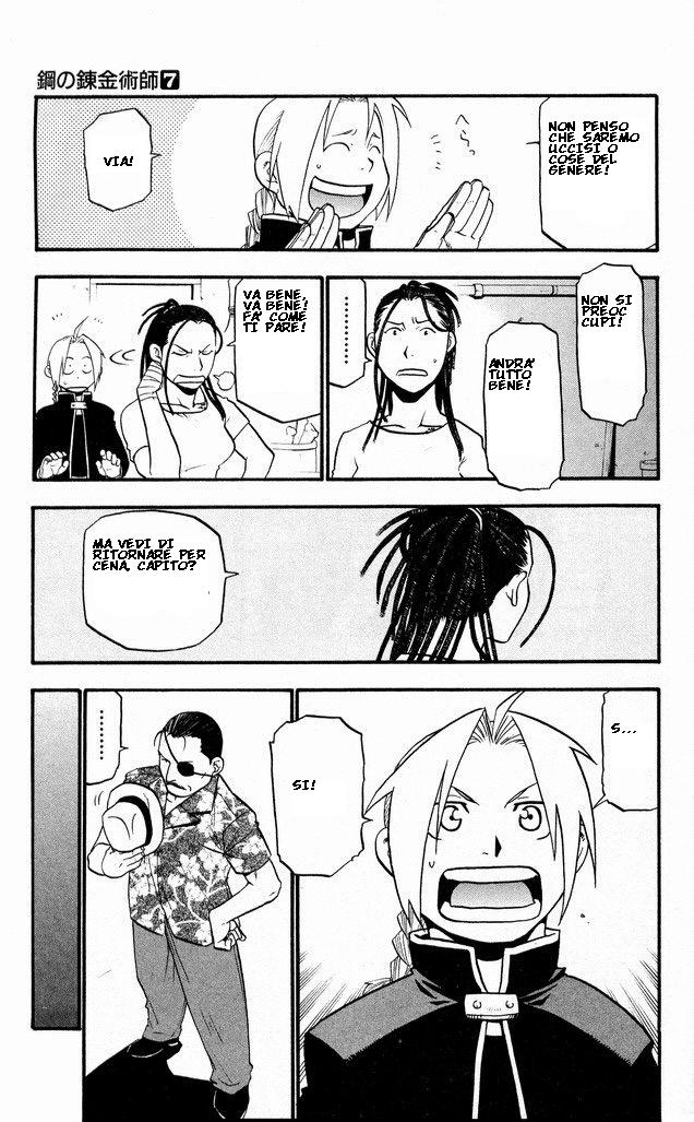 Read Fullmetal Alchemist IT Manga Online