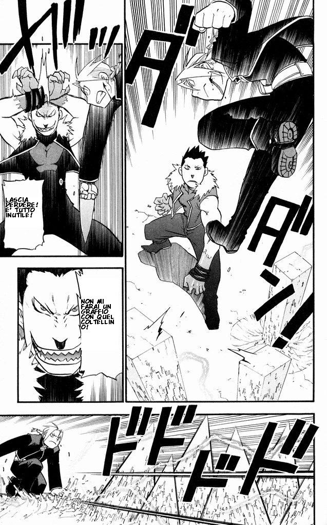 Read Fullmetal Alchemist IT Manga Online