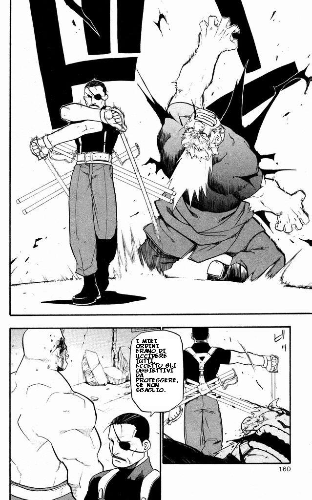 Read Fullmetal Alchemist IT Manga Online