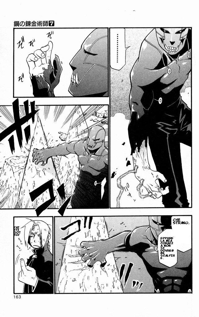 Read Fullmetal Alchemist IT Manga Online