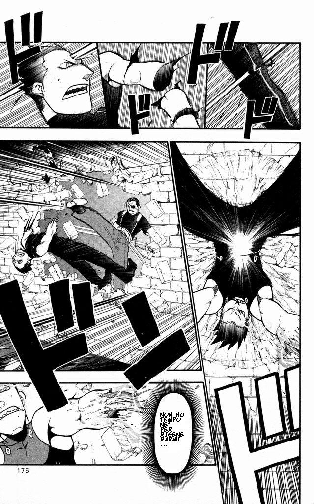 Read Fullmetal Alchemist IT Manga Online