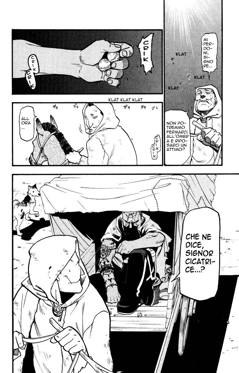 Read Fullmetal Alchemist IT Manga Online