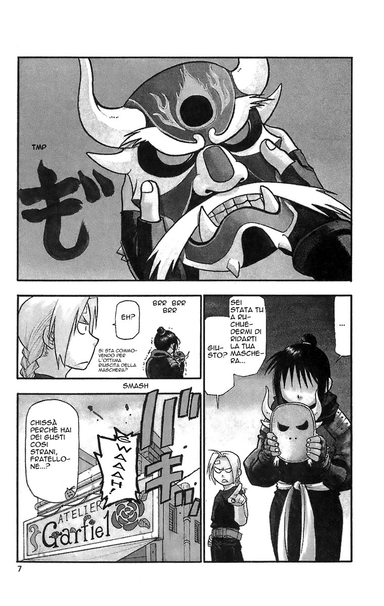 Read Fullmetal Alchemist IT Manga Online