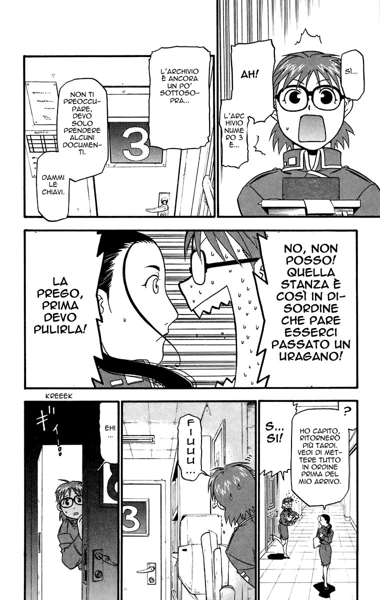 Read Fullmetal Alchemist IT Manga Online