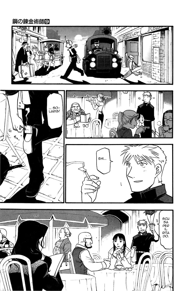 Read Fullmetal Alchemist IT Manga Online