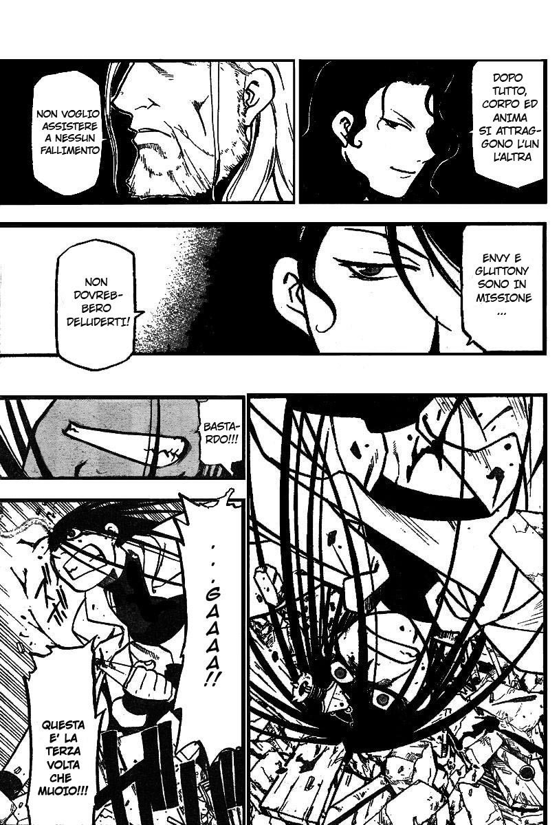 Read Fullmetal Alchemist IT Manga Online