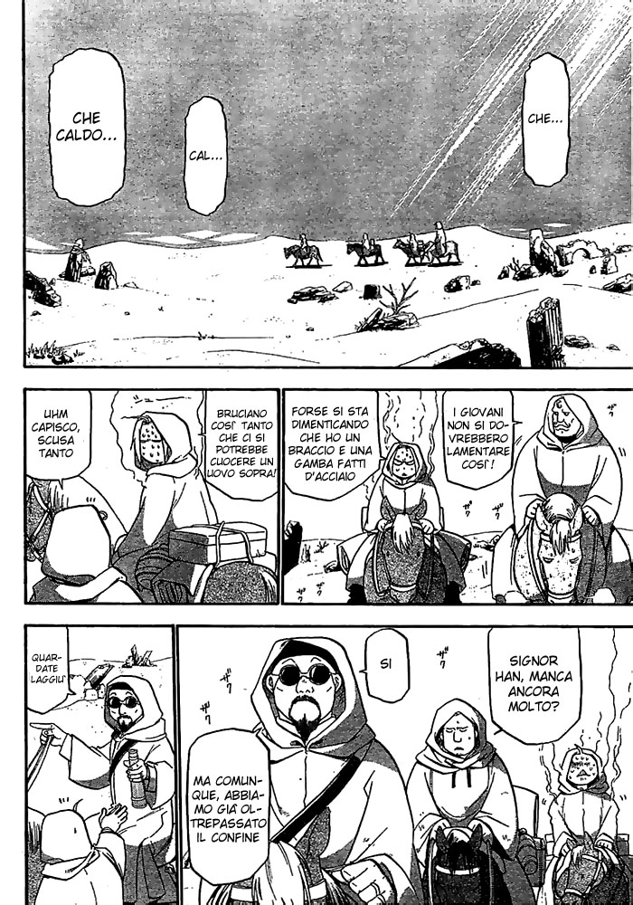 Read Fullmetal Alchemist IT Manga Online
