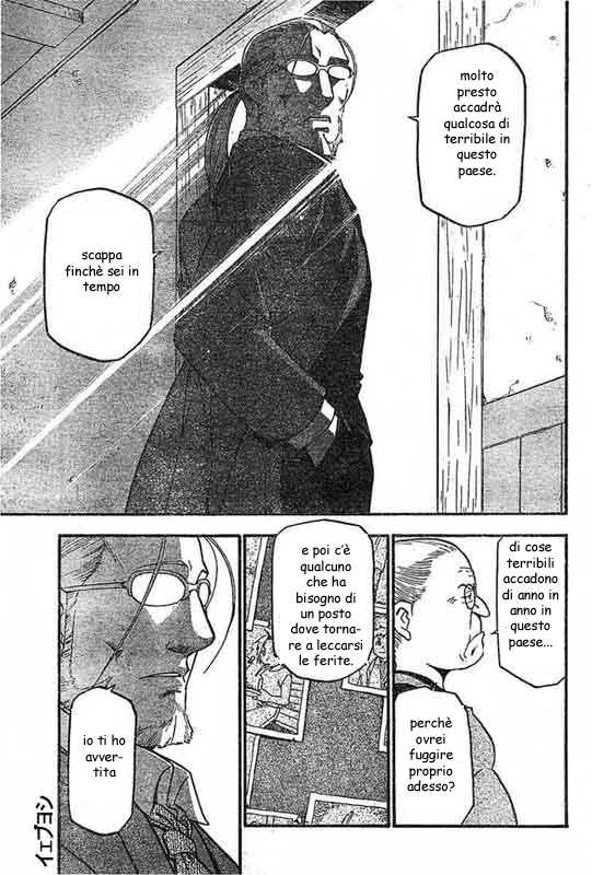Read Fullmetal Alchemist IT Manga Online