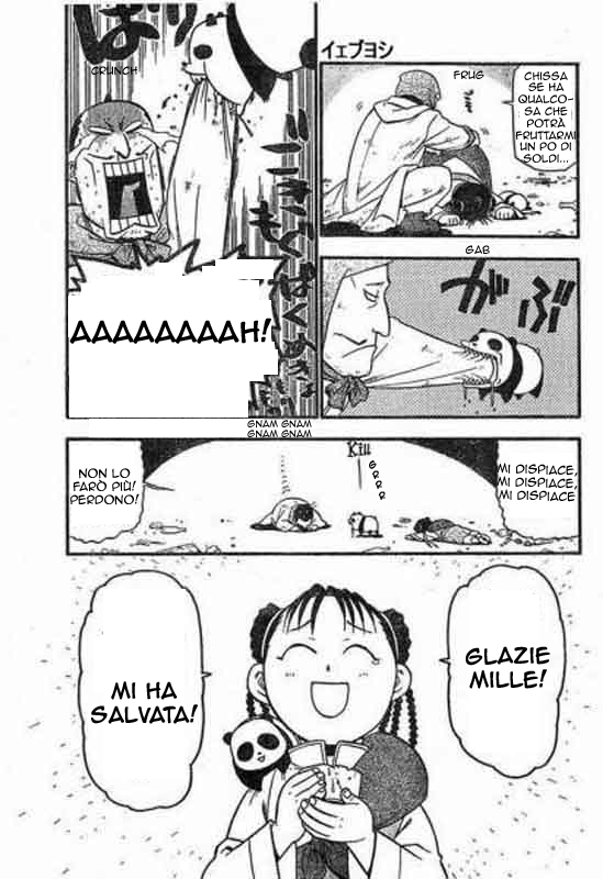 Read Fullmetal Alchemist IT Manga Online