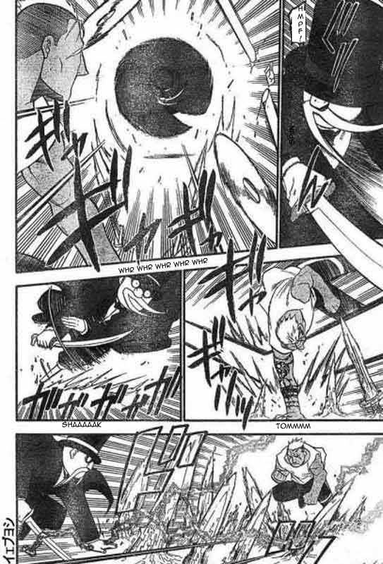 Read Fullmetal Alchemist IT Manga Online
