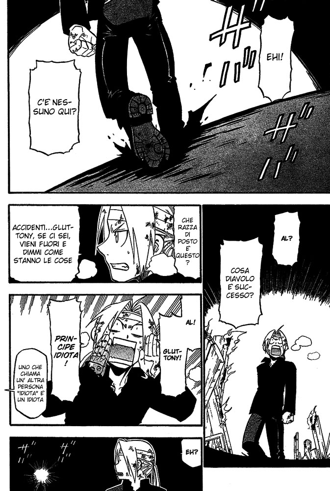 Read Fullmetal Alchemist IT Manga Online