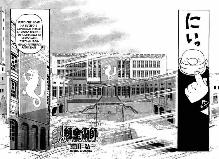 Read Fullmetal Alchemist IT Manga Online