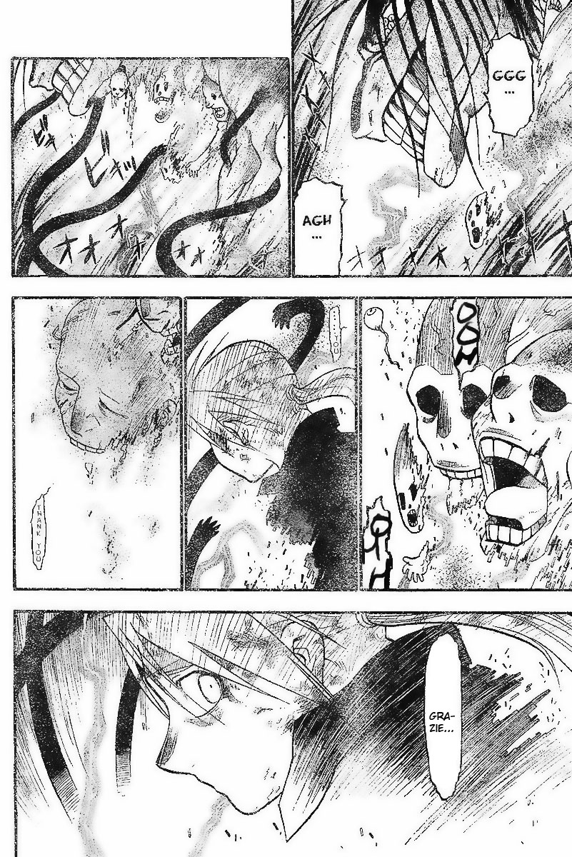 Read Fullmetal Alchemist IT Manga Online