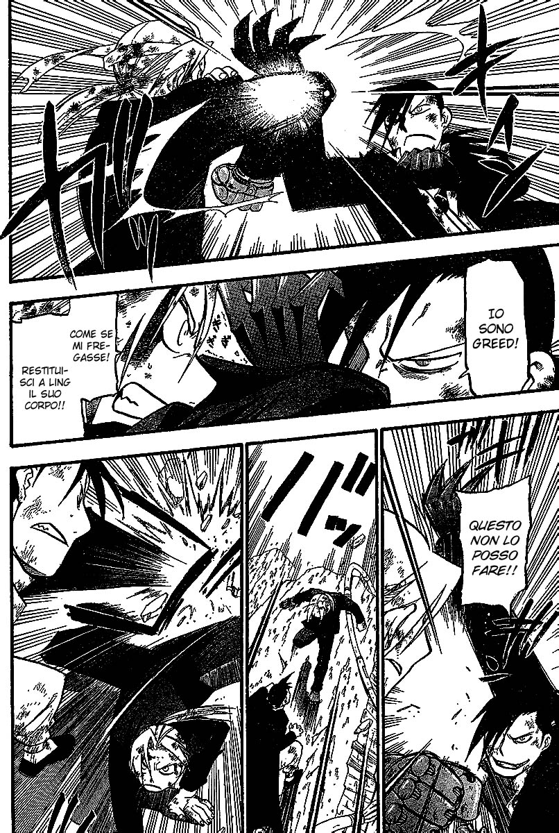 Read Fullmetal Alchemist IT Manga Online