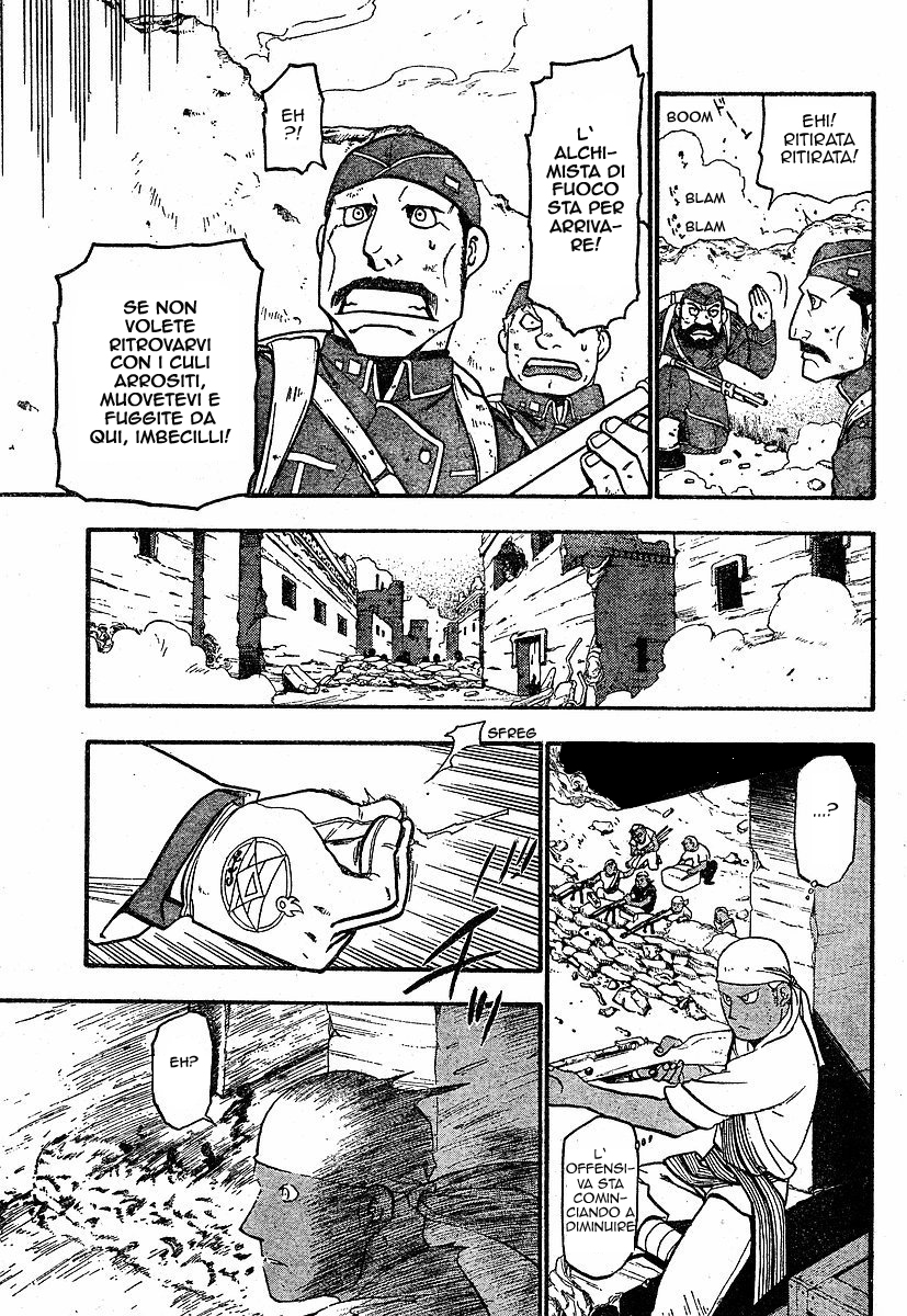 Read Fullmetal Alchemist IT Manga Online