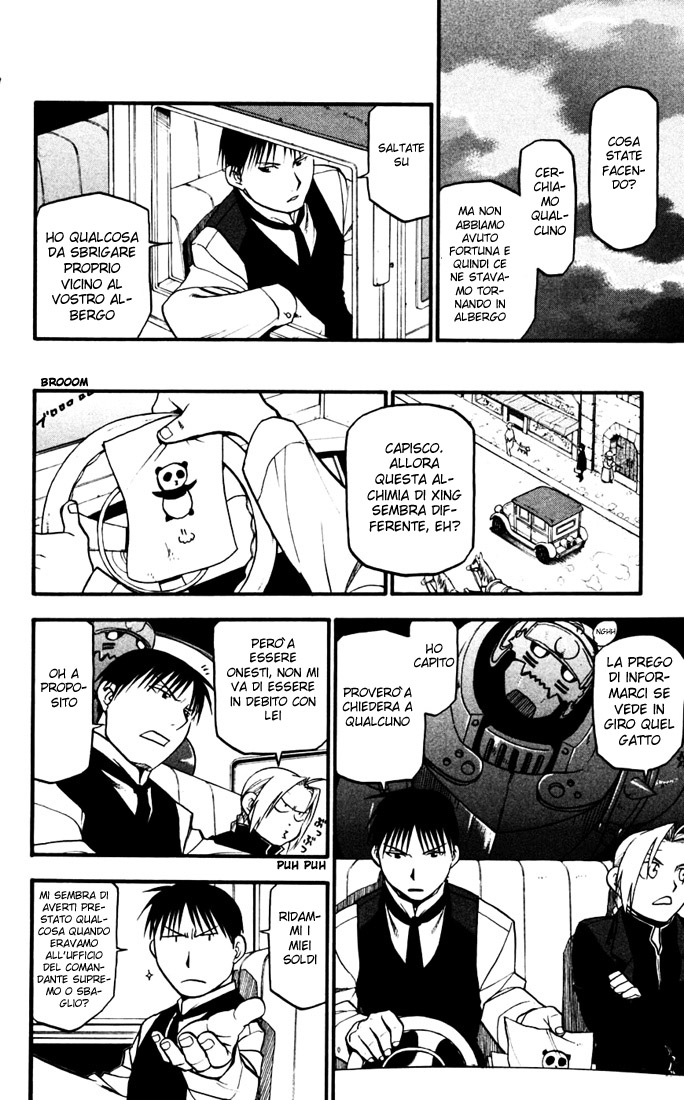 Read Fullmetal Alchemist IT Manga Online