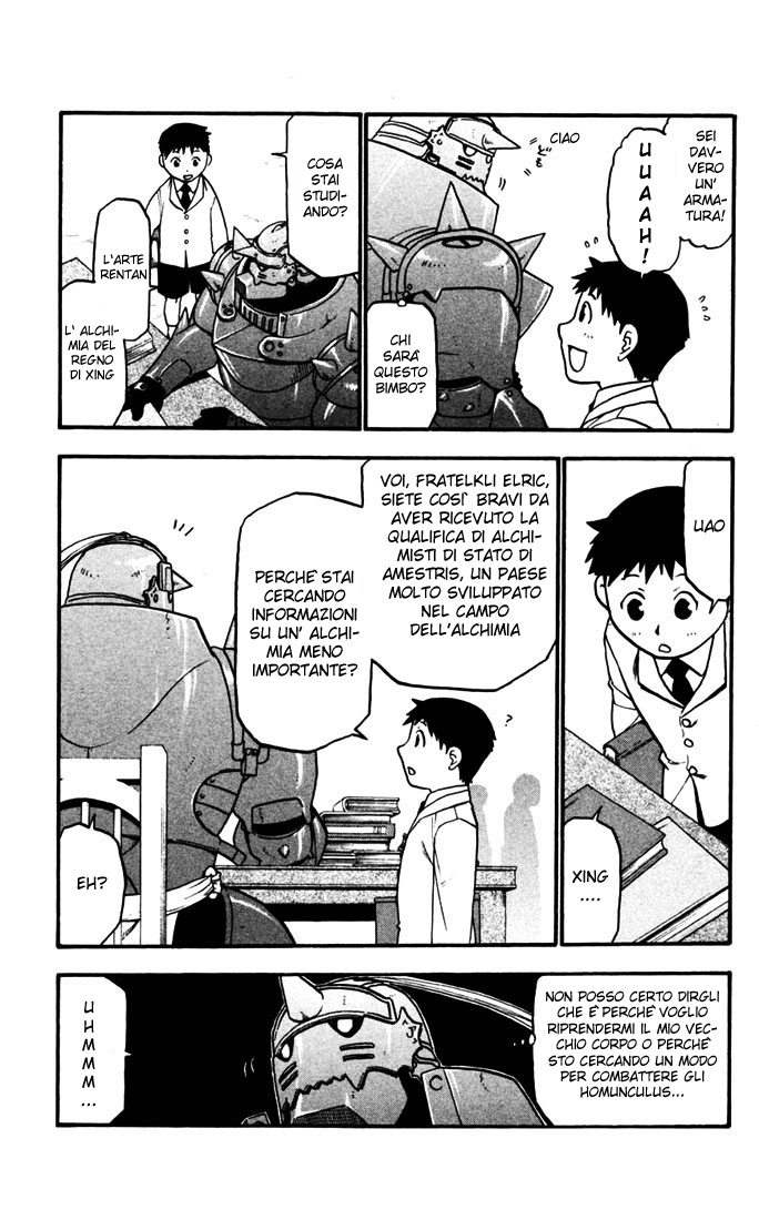 Read Fullmetal Alchemist IT Manga Online