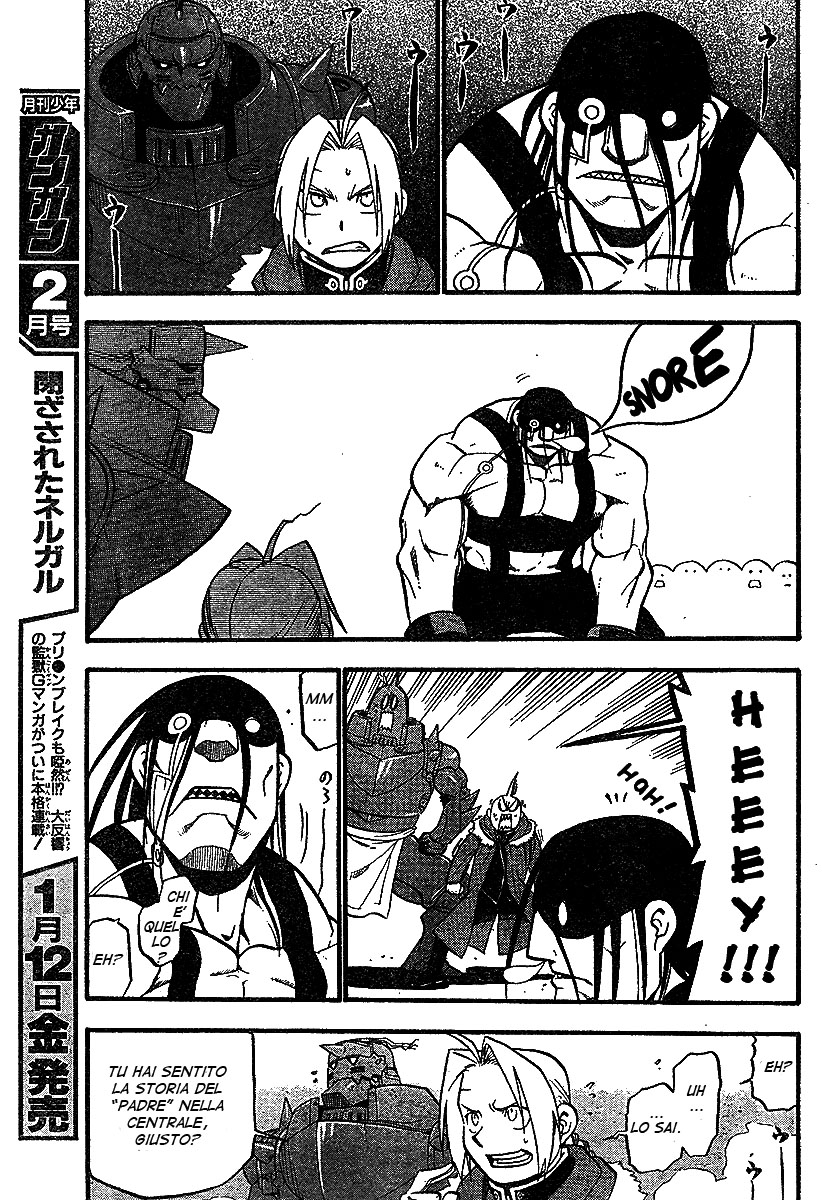 Read Fullmetal Alchemist IT Manga Online
