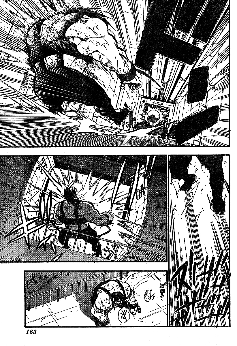 Read Fullmetal Alchemist IT Manga Online