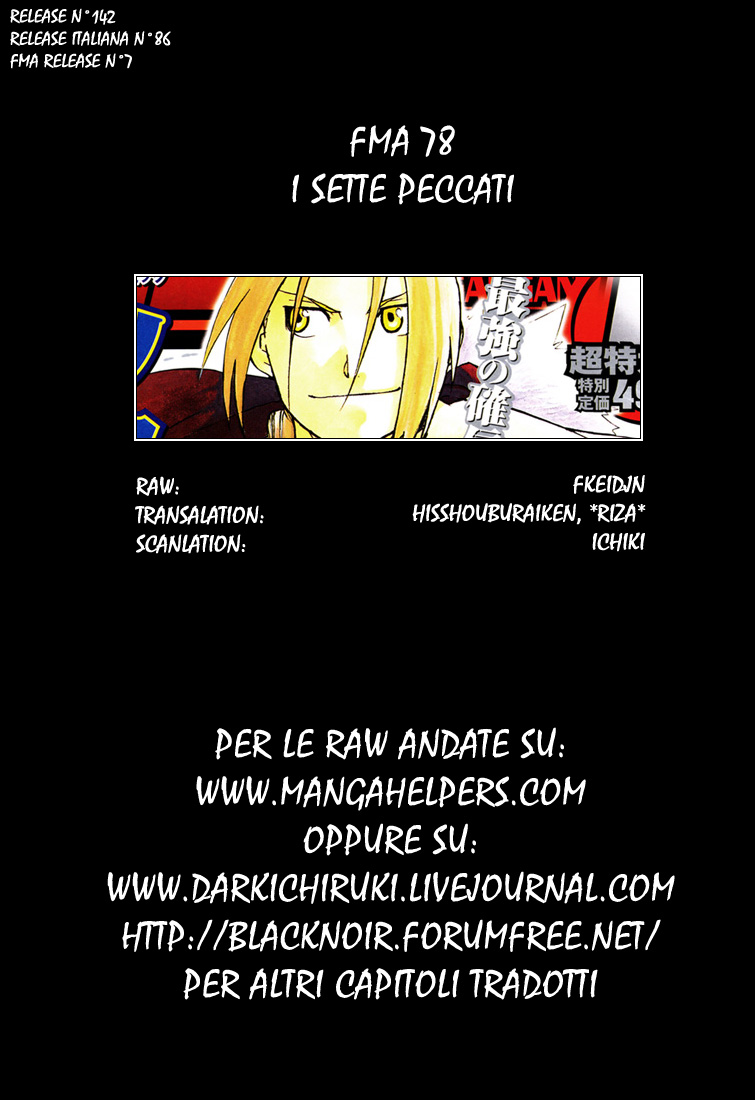 Read Fullmetal Alchemist IT Manga Online