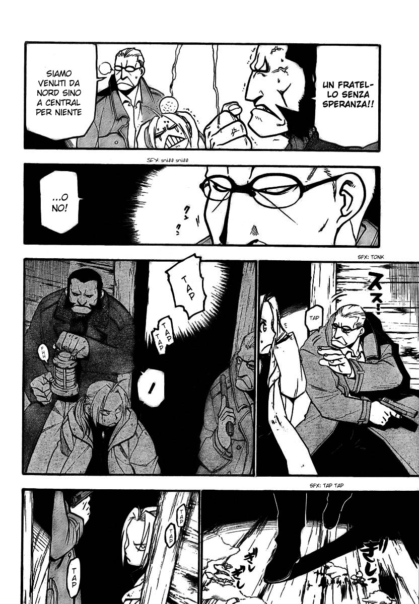Read Fullmetal Alchemist IT Manga Online