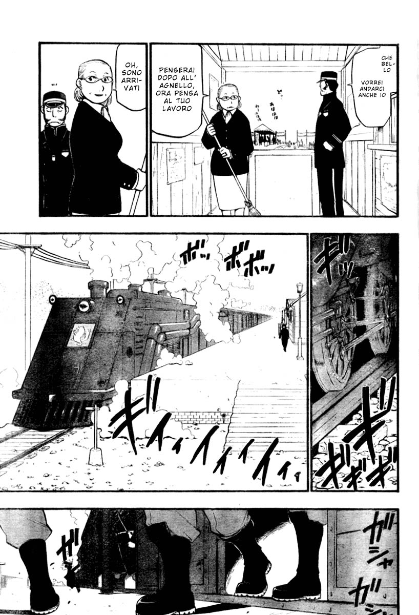 Read Fullmetal Alchemist IT Manga Online