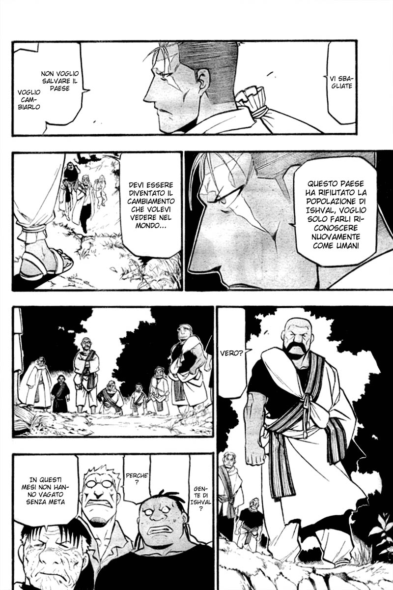 Read Fullmetal Alchemist IT Manga Online