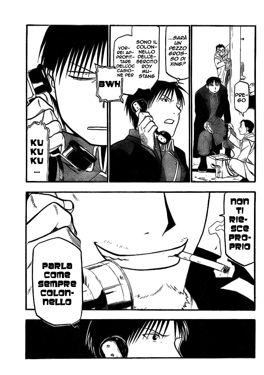 Read Fullmetal Alchemist IT Manga Online