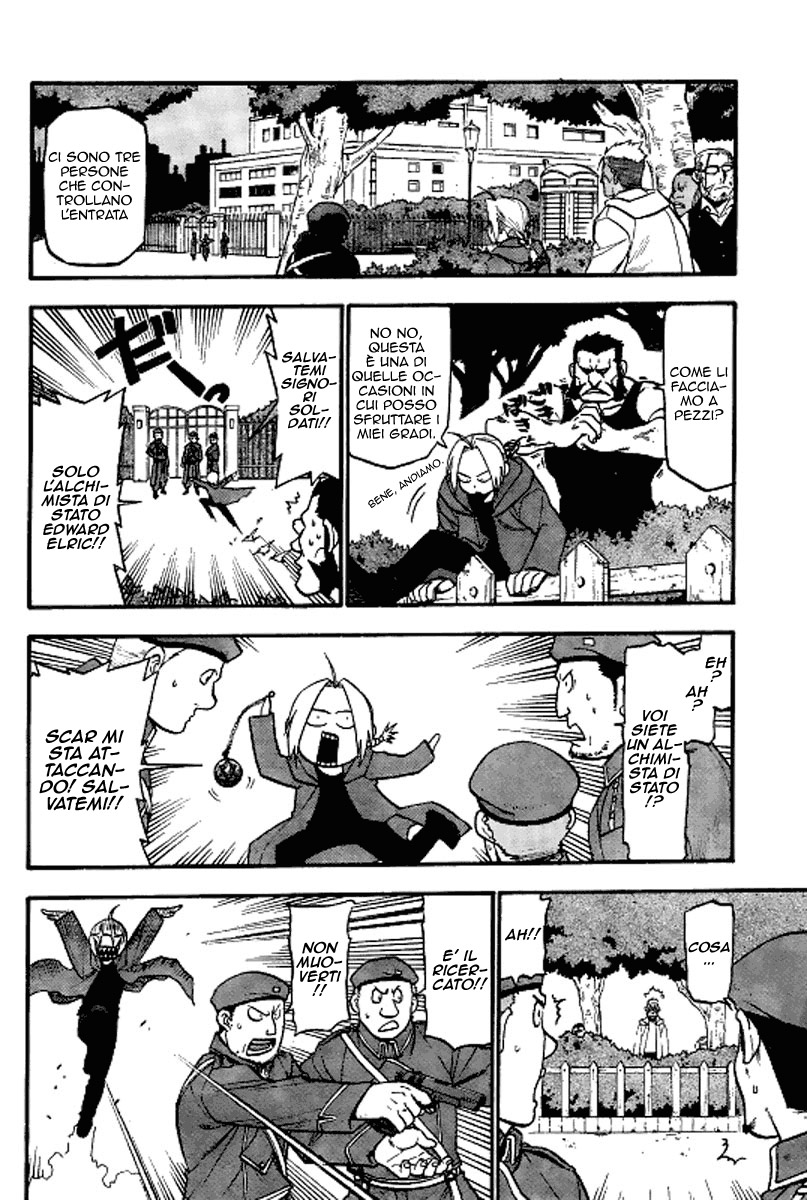Read Fullmetal Alchemist IT Manga Online