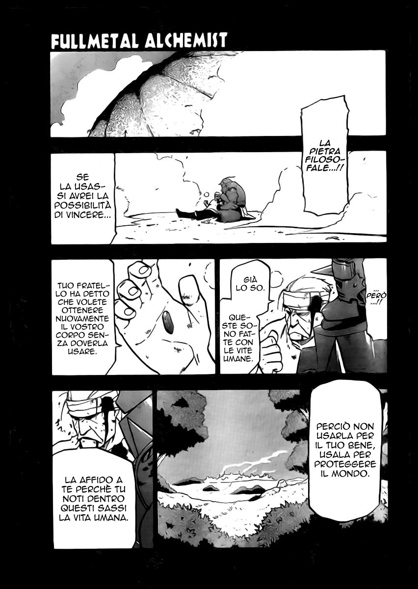 Read Fullmetal Alchemist IT Manga Online
